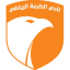 الكرمة